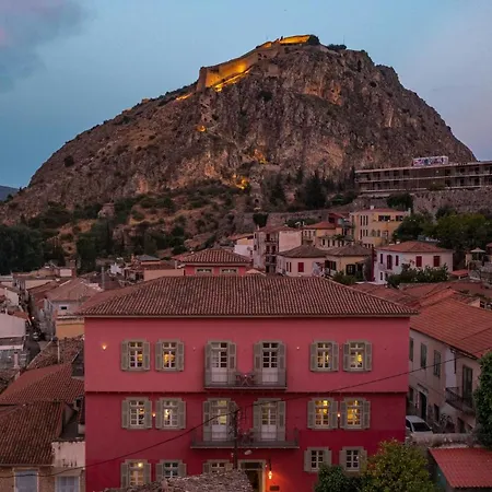 Grand Sarai 4* ナフプリオ